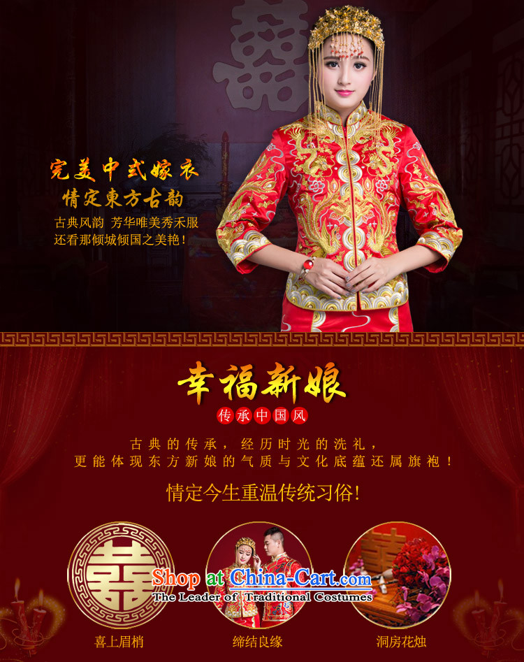 Chinese classic 2015 retro-Chinese ethnic bows Service Bridal Sau Wo service use the dragon wedding dresses cheongsam red S picture, prices, brand platters! The elections are supplied in the national character of distribution, so action, buy now enjoy more preferential! As soon as possible.