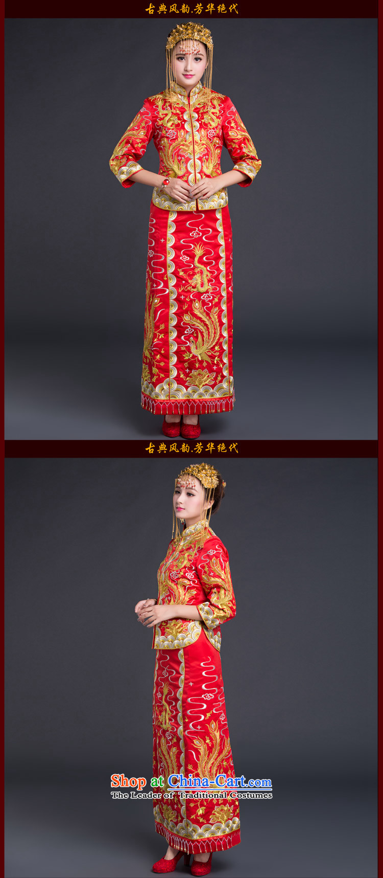 Chinese classic 2015 retro-Chinese ethnic bows Service Bridal Sau Wo service use the dragon wedding dresses cheongsam red S picture, prices, brand platters! The elections are supplied in the national character of distribution, so action, buy now enjoy more preferential! As soon as possible.