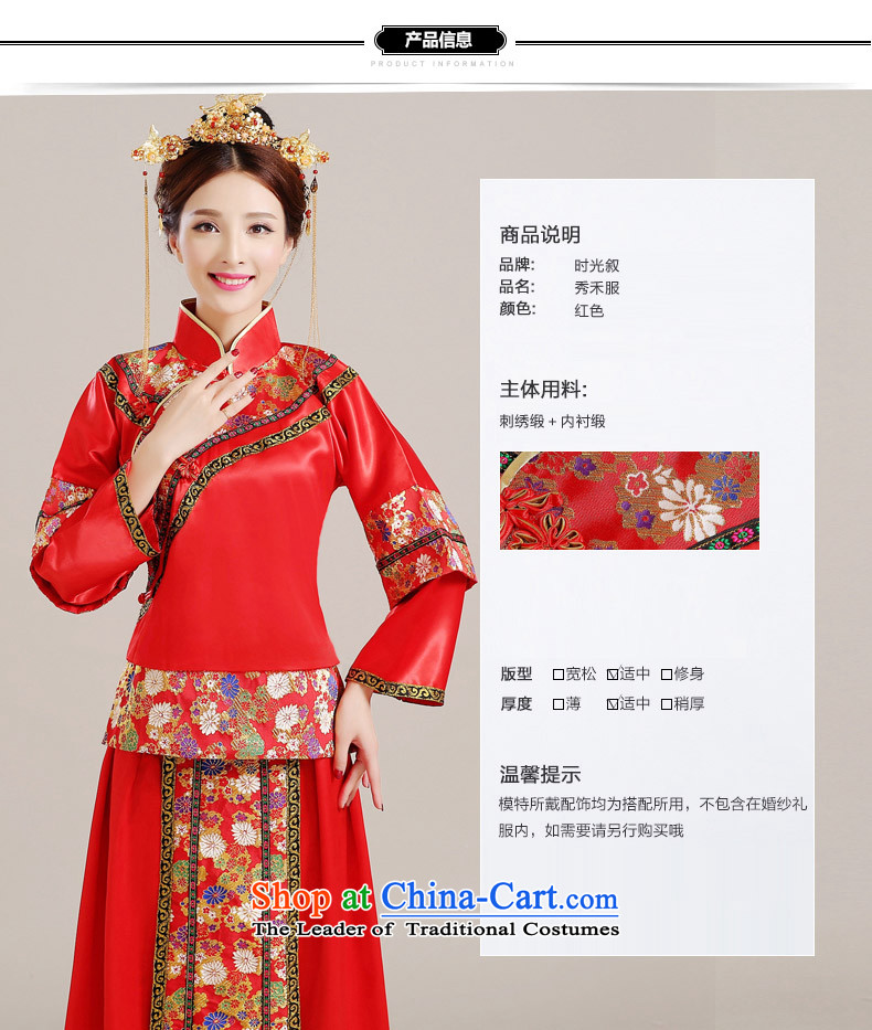 Time Syrian Chinese style wedding-soo wedding gown Wo Service Bridal pregnant women married to large red long-sleeved gown dragon costume qipao bows use RED M picture, prices, brand platters! The elections are supplied in the national character of distribution, so action, buy now enjoy more preferential! As soon as possible.
