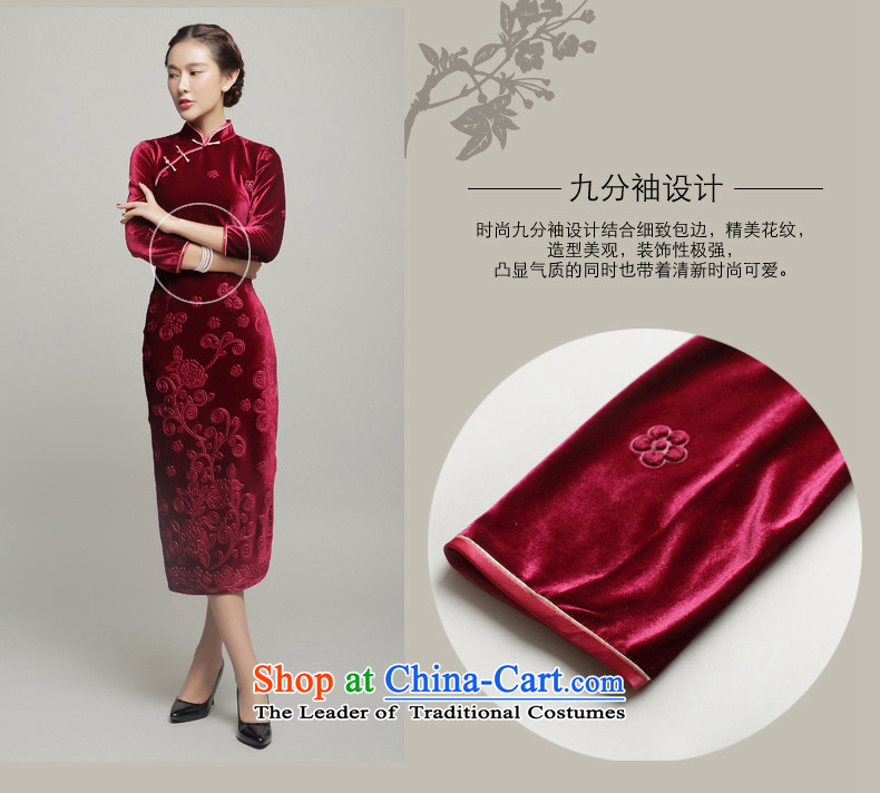 7475 2015 Autumn Fung migratory new really long qipao retro Wool Velvet cheongsam dress skirt DQ15211 upscale emerald- XL Photo, prices, brand platters! The elections are supplied in the national character of distribution, so action, buy now enjoy more preferential! As soon as possible.