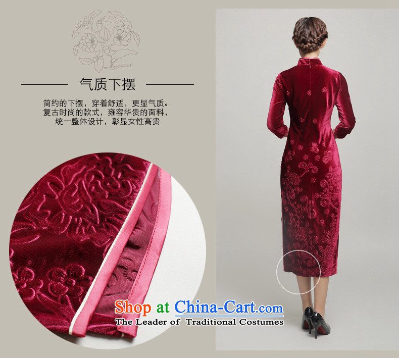 7475 2015 Autumn Fung migratory new really long qipao retro Wool Velvet cheongsam dress skirt DQ15211 upscale emerald- XL Photo, prices, brand platters! The elections are supplied in the national character of distribution, so action, buy now enjoy more preferential! As soon as possible.