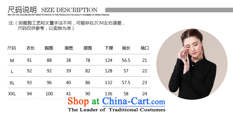 Magic topology 2015 Fall/Winter Collections qipao skirt forming the improvement of Ms. skirt video thin Sau San long-sleeved dresses qipao black M picture, prices, brand platters! The elections are supplied in the national character of distribution, so action, buy now enjoy more preferential! As soon as possible.