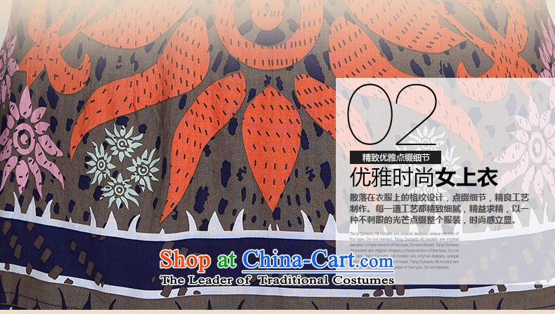  The fall of the Tang dynasty 2015 new stamp 9 long-sleeved tee shirt girls of the forklift truck load TXA60058 Tang orange & blue sunflowers XL Photo, prices, brand platters! The elections are supplied in the national character of distribution, so action, buy now enjoy more preferential! As soon as possible.