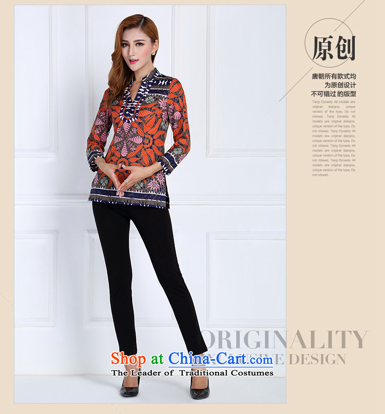  The fall of the Tang dynasty 2015 new stamp 9 long-sleeved tee shirt girls of the forklift truck load TXA60058 Tang orange & blue sunflowers XL Photo, prices, brand platters! The elections are supplied in the national character of distribution, so action, buy now enjoy more preferential! As soon as possible.