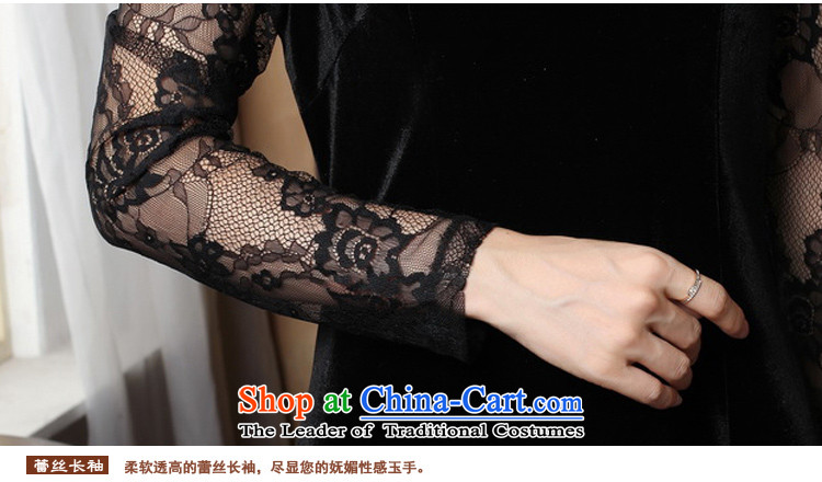 Yuan of elegant qipao confidant 2015 retro improved dresses long-sleeved lace stitching cheongsam dress Ms. new dresses and sexy Y3319 black M picture, prices, brand platters! The elections are supplied in the national character of distribution, so action, buy now enjoy more preferential! As soon as possible.