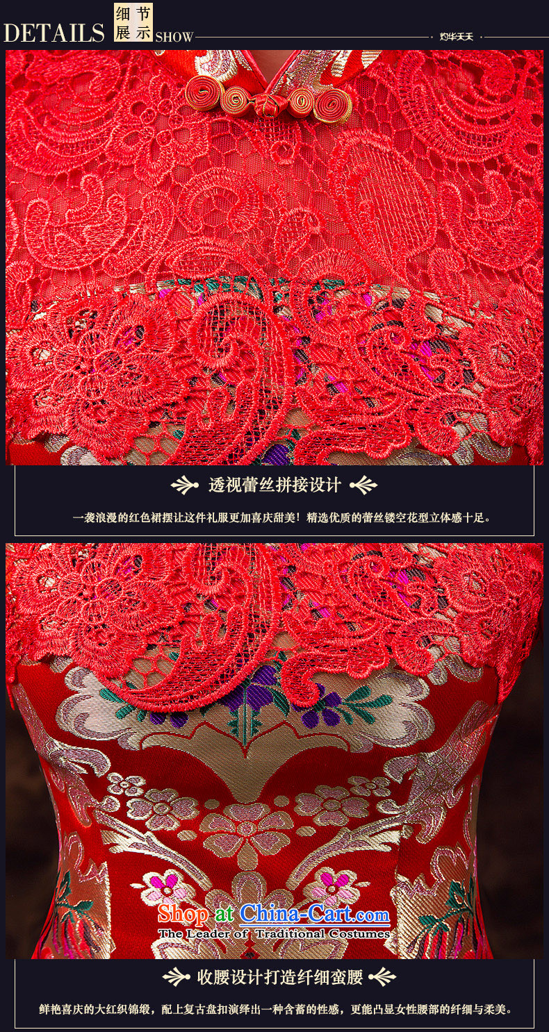 Toasting champagne qipao services 2015 autumn and winter long-sleeved long service Red Beauty bride bows embroidery lace marriages bows services back door red dress red PUERTORRICANS waist 2.0) Picture, prices, brand platters! The elections are supplied in the national character of distribution, so action, buy now enjoy more preferential! As soon as possible.