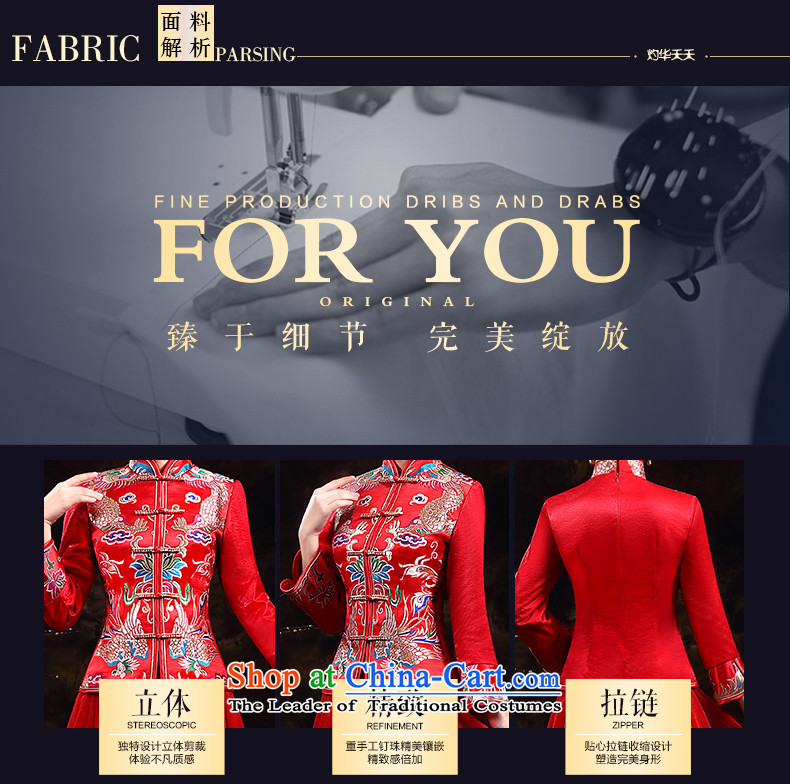 Wedding dress qipao 2015 autumn and winter new long-sleeved qipao gown brides long service improvement qipao qipao bows red PUERTORRICANS waist 2.0) Picture, prices, brand platters! The elections are supplied in the national character of distribution, so action, buy now enjoy more preferential! As soon as possible.