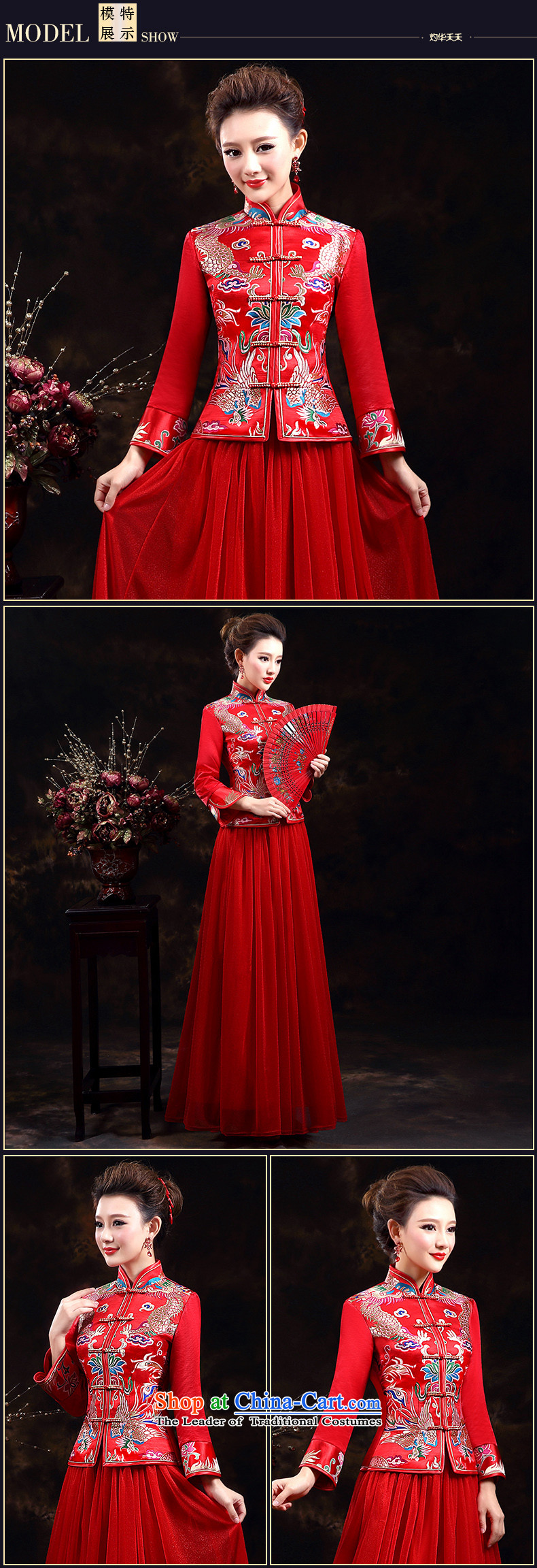 Wedding dress qipao 2015 autumn and winter new long-sleeved qipao gown brides long service improvement qipao qipao bows red PUERTORRICANS waist 2.0) Picture, prices, brand platters! The elections are supplied in the national character of distribution, so action, buy now enjoy more preferential! As soon as possible.