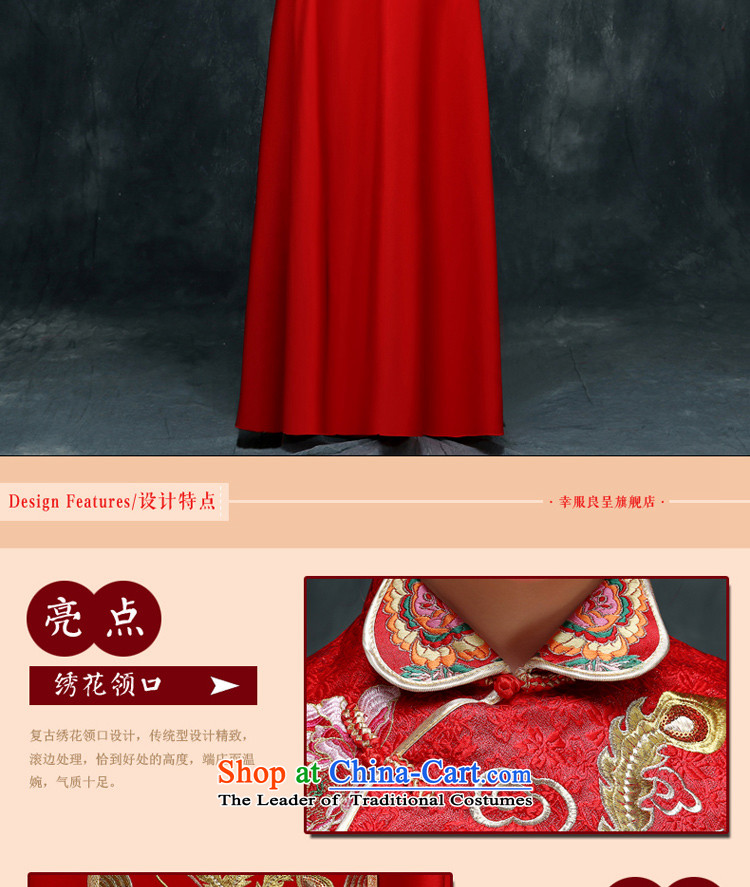 Sau Wo service to the dragon use autumn and winter bridal dresses ancient Chinese wedding gown wedding long marriages bows to the girl-soo Wo Service + Head Ornaments 2XL Photo, prices, brand platters! The elections are supplied in the national character of distribution, so action, buy now enjoy more preferential! As soon as possible.