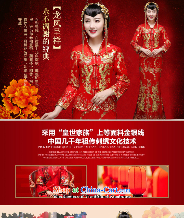 The bride bows long service 2015 autumn and winter new retro qipao wedding dress Soo Wo service use 9 cuff to the Dragon Head Ornaments M pictures +98, prices, brand platters! The elections are supplied in the national character of distribution, so action, buy now enjoy more preferential! As soon as possible.