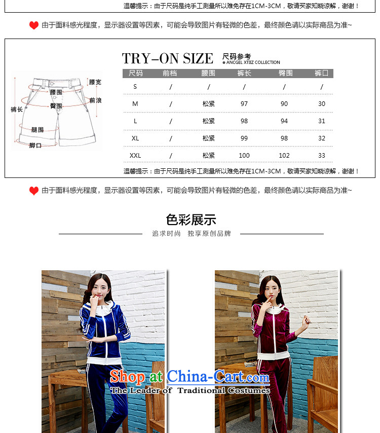 Deloitte Touche Tohmatsu sunny autumn 2015 a new shop stylish girl with long-sleeved solid color look cap loose sports and leisure two kits purple XXL picture, prices, brand platters! The elections are supplied in the national character of distribution, so action, buy now enjoy more preferential! As soon as possible.