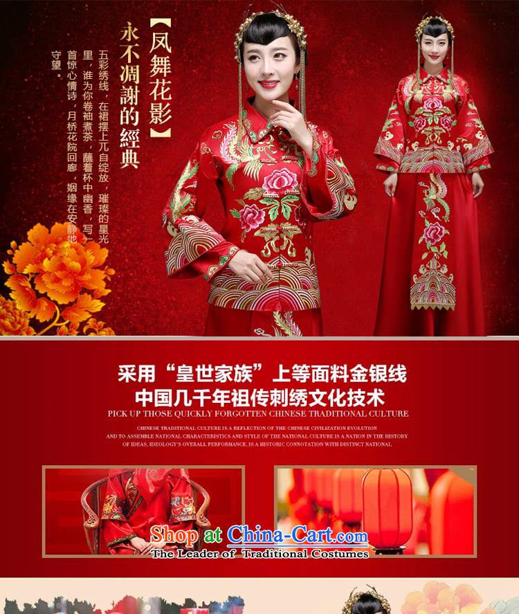 2015 New Chinese Sau Wo service-soo kimono gown marriage bows Service Bridal Services for autumn and winter, Hei cheongsam wedding gown Soo Wo Service +98 Million Head Ornaments L picture, prices, brand platters! The elections are supplied in the national character of distribution, so action, buy now enjoy more preferential! As soon as possible.