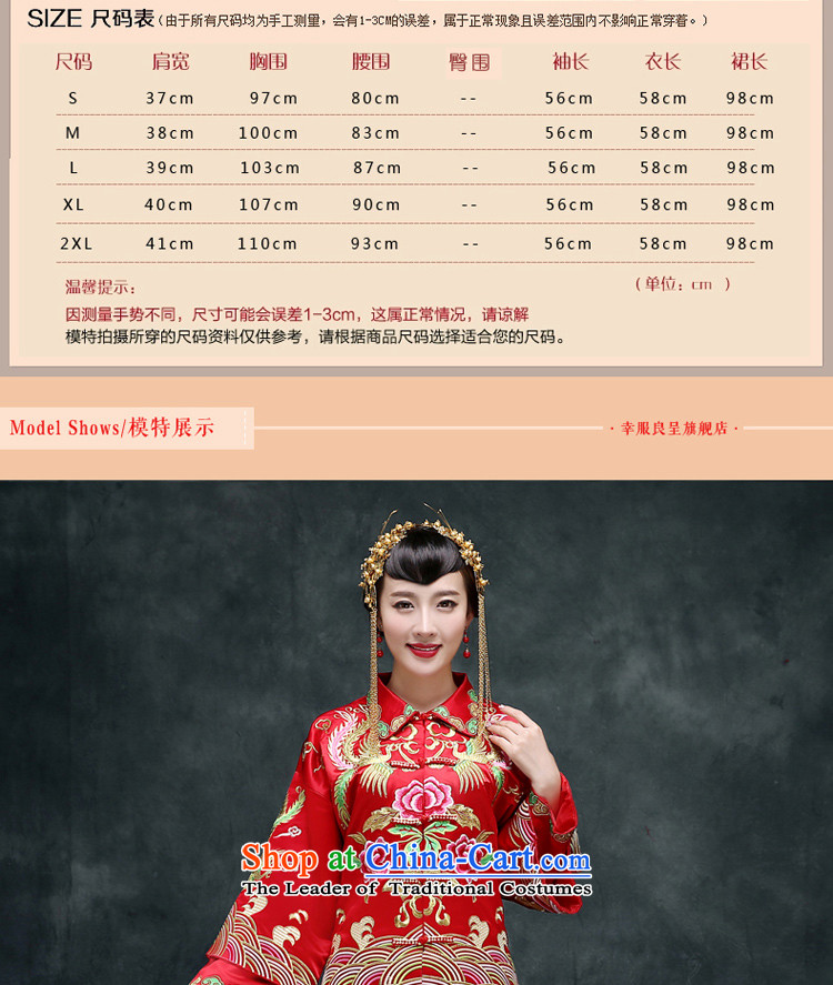 2015 New Chinese Sau Wo service-soo kimono gown marriage bows Service Bridal Services for autumn and winter, Hei cheongsam wedding gown Soo Wo Service +98 Million Head Ornaments L picture, prices, brand platters! The elections are supplied in the national character of distribution, so action, buy now enjoy more preferential! As soon as possible.