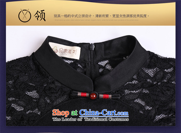 No. Tang lace cheongsam dress Ramadan 2015 new cheongsam retro long black XL Photo, prices, brand platters! The elections are supplied in the national character of distribution, so action, buy now enjoy more preferential! As soon as possible.