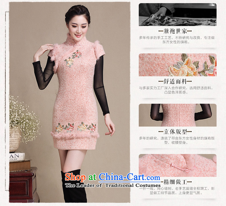Yuan of flowers 2015 Fall/Winter Collections gross qipao thick Stylish retro? for improved qipao gross embroidery cheongsam dress Warm Y3196 Thick Green M picture, prices, brand platters! The elections are supplied in the national character of distribution, so action, buy now enjoy more preferential! As soon as possible.