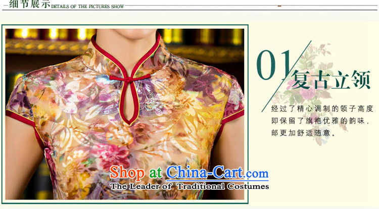 The visit to the cloud 2015 Kim 歆 scouring pads installed MOM pack qipao autumn in the elderly in the long cheongsam dress new retro look long qipao TZM01 DARK BLUE XXL picture, prices, brand platters! The elections are supplied in the national character of distribution, so action, buy now enjoy more preferential! As soon as possible.