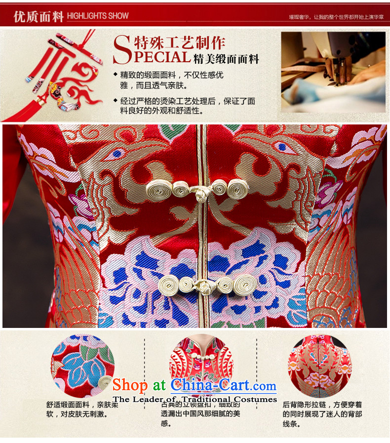Wedding dress qipao autumn and winter new long-sleeved long serving Chinese-bride bows wo service long-sleeved qipao autumn wedding dress long red L waist 2.2) Picture, prices, brand platters! The elections are supplied in the national character of distribution, so action, buy now enjoy more preferential! As soon as possible.