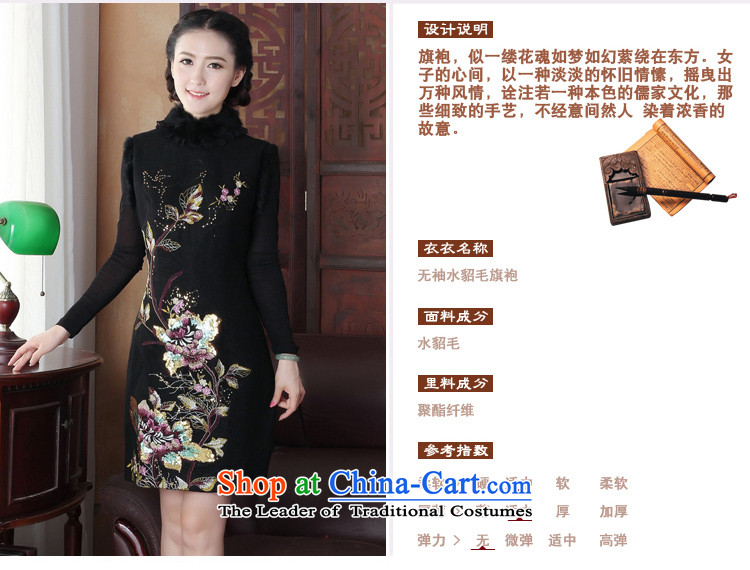 Yuan of 2015 alone Fall/Winter Collections thick hair? cheongsam dress water Sable Hair for improved cheongsam embroidery on chip cheongsam dress Y3165 black M picture, prices, brand platters! The elections are supplied in the national character of distribution, so action, buy now enjoy more preferential! As soon as possible.