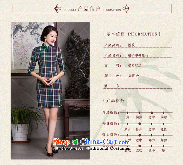 Ink 歆 qipao autumn 2015 also Tsing replace retro new improvements qipao skirt in Ms. cuff latticed cheongsam dress QD094 Green Grid van arts M picture, prices, brand platters! The elections are supplied in the national character of distribution, so action, buy now enjoy more preferential! As soon as possible.