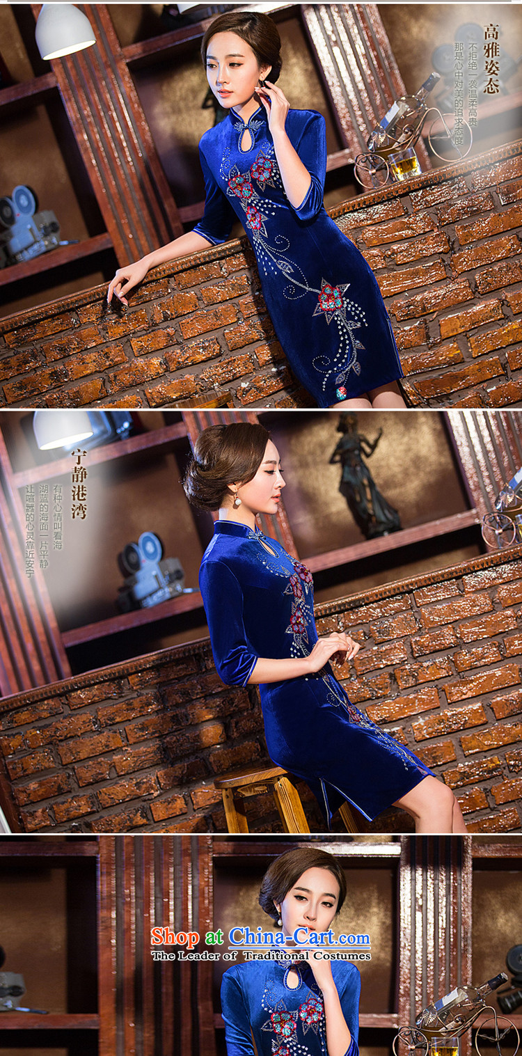 Rain Coat 2015 autumn is new larger video thin retro improved daily girls short-sleeved qipao package and Sau San female dresses QP7131 BLUE S picture, prices, brand platters! The elections are supplied in the national character of distribution, so action, buy now enjoy more preferential! As soon as possible.
