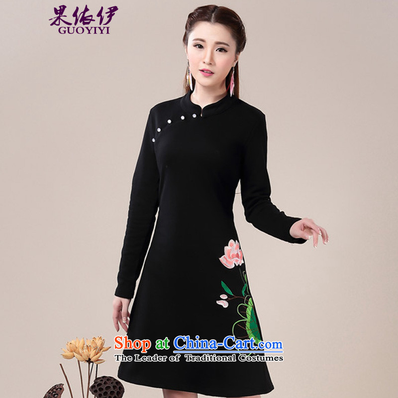In accordance with the results of the 2015 Autumn El new women's larger women wear skirts video thin Sau San long-sleeved dresses according to the results of the 8,592 XXL, Black (GUOYIYI) , , , shopping on the Internet
