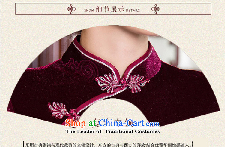 The Hong Kong and New 2015 歆) scouring pads cheongsam dress long antique style qipao gown of older Ms. qipao autumn QD268-9 Load Blue L picture, prices, brand platters! The elections are supplied in the national character of distribution, so action, buy now enjoy more preferential! As soon as possible.