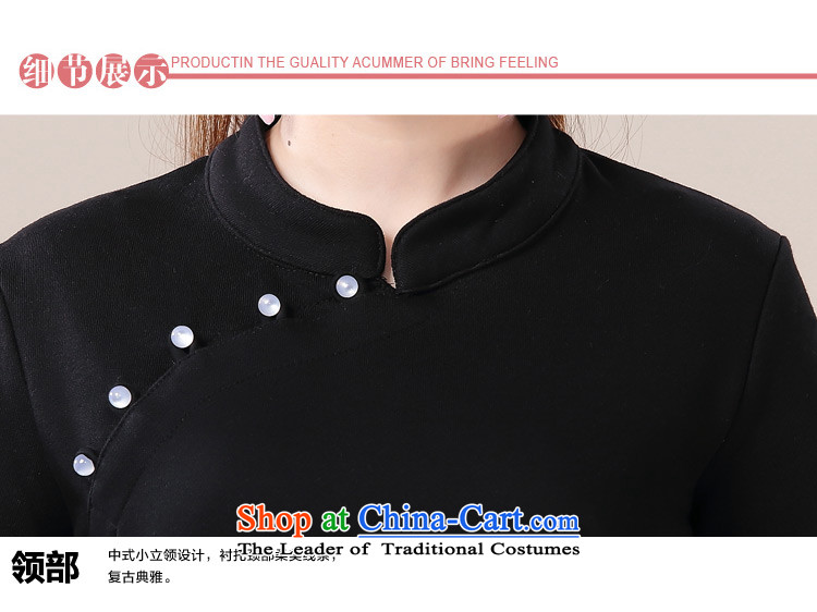 Ancient cheongsam dress Evelyn, improved 2015 Fall/Winter Collections forming the skirt video thin Ms. Sau San long-sleeved dresses qipao black M picture, prices, brand platters! The elections are supplied in the national character of distribution, so action, buy now enjoy more preferential! As soon as possible.