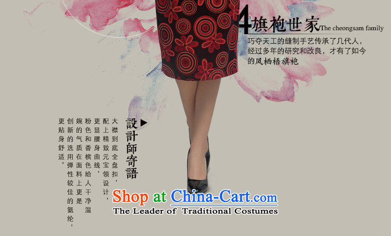 Bong-migratory 7475 Kim scouring pads banquet、Qipao Length of 2015 New autumn replacing fashion, cuff cheongsam dress skirt DQ15212 RED L picture, prices, brand platters! The elections are supplied in the national character of distribution, so action, buy now enjoy more preferential! As soon as possible.