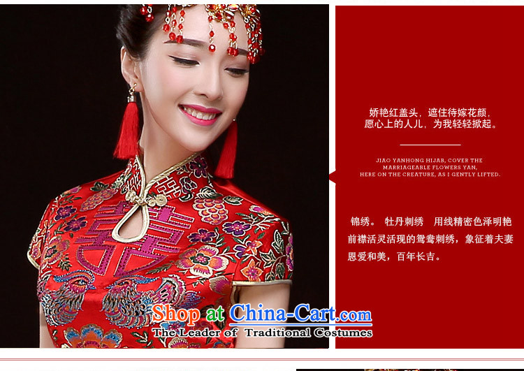 Time the new Syrian qipao gown skirts, 2015 Chinese qipao marriages red long bows services-soo wo service of autumn and winter female red XL Photo, prices, brand platters! The elections are supplied in the national character of distribution, so action, buy now enjoy more preferential! As soon as possible.