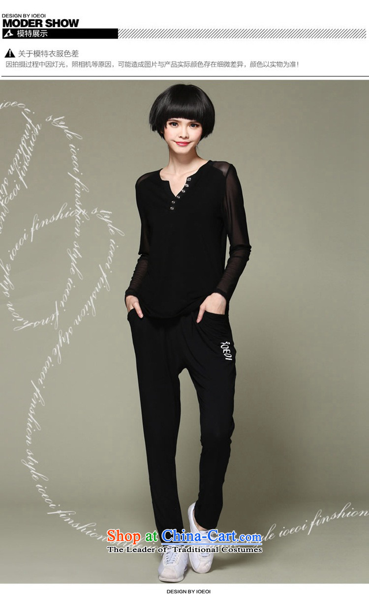 Load New autumn 2015 MM to thick xl gauze leisure sports suits 200 catties Black XL Photo, prices, brand platters! The elections are supplied in the national character of distribution, so action, buy now enjoy more preferential! As soon as possible.