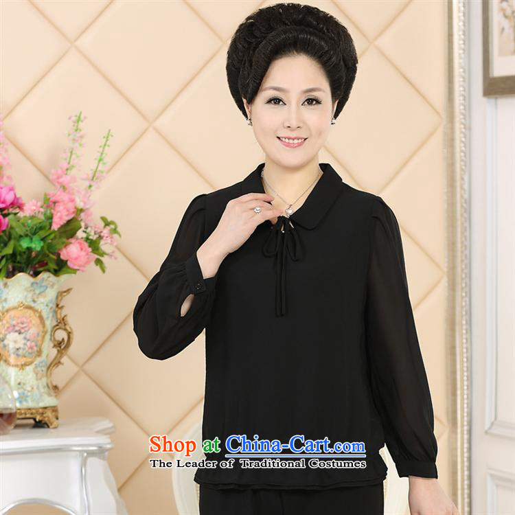 The Black Butterfly Older Women's Summer Package middle-aged moms long-sleeved ice pack large population two kits new black T-shirt and black trousers + 4XL Photo, prices, brand platters! The elections are supplied in the national character of distribution, so action, buy now enjoy more preferential! As soon as possible.