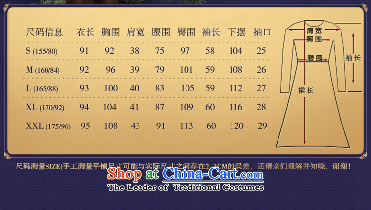 No. of Ramadan short qipao Tang 2015 new autumn and winter long-sleeved Chinese improved Stylish retro dresses picture color L photo, prices, brand platters! The elections are supplied in the national character of distribution, so action, buy now enjoy more preferential! As soon as possible.