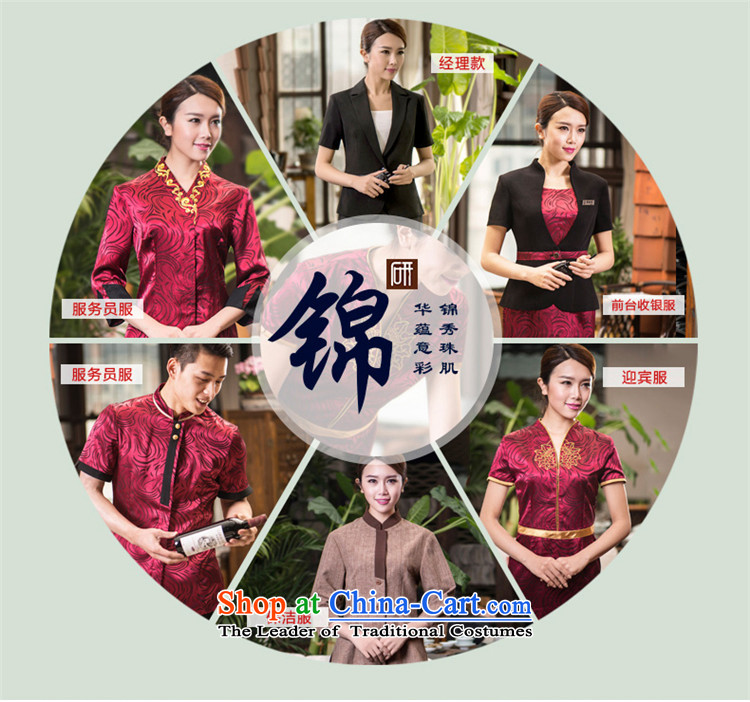 The hotel cashiers workwear summer dresses attire hotel workwear kit short-sleeved black XL Photo female spring, prices, brand platters! The elections are supplied in the national character of distribution, so action, buy now enjoy more preferential! As soon as possible.