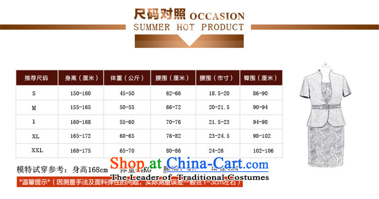 The hotel cashiers workwear summer dresses attire hotel workwear kit short-sleeved black XL Photo female spring, prices, brand platters! The elections are supplied in the national character of distribution, so action, buy now enjoy more preferential! As soon as possible.