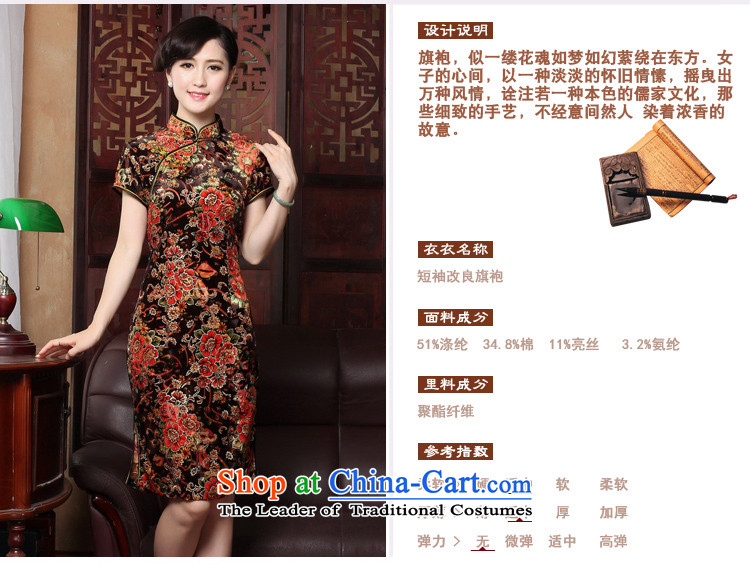 Mr Yuen so gratefully 2015 Kim Choo load improved qipao scouring pads in older cheongsam dress retro fitted cheongsam dress mother temperament Y3118 picture color L photo, prices, brand platters! The elections are supplied in the national character of distribution, so action, buy now enjoy more preferential! As soon as possible.