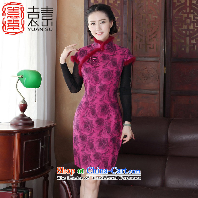Yuan of purple cotton qipao fall clearly Folder Replace retro style improved qipao dresses gross for warm robe qipao skirt Y2051 Ms. aubergine L