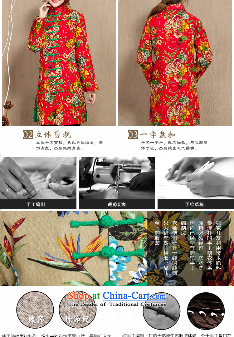 Tang Dynasty JIEYA-WOLF, women's long-sleeved spring and fall 12 ties cotton linen fashion, Ms. Tang dynasty national long skirt female red dragon stamp, XXL picture, prices, brand platters! The elections are supplied in the national character of distribution, so action, buy now enjoy more preferential! As soon as possible.