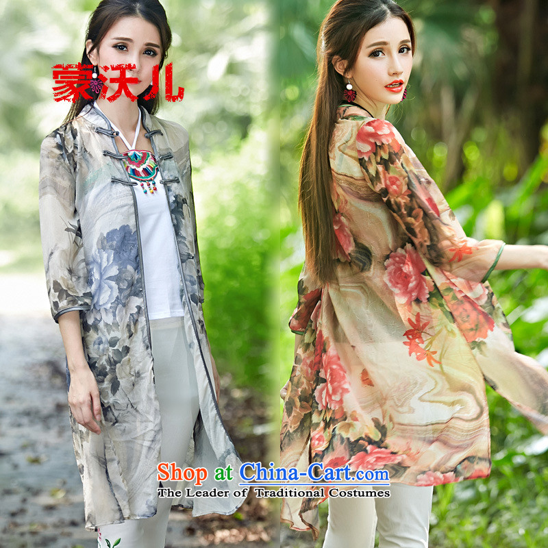  2015 Autumn-Monrovia Kosovo with the new women's high-end improvements Chinese qipao-Tang dynasty shawl stamp cardigan red XL, Monrovia Kosovo-mengwoer) , , , shopping on the Internet