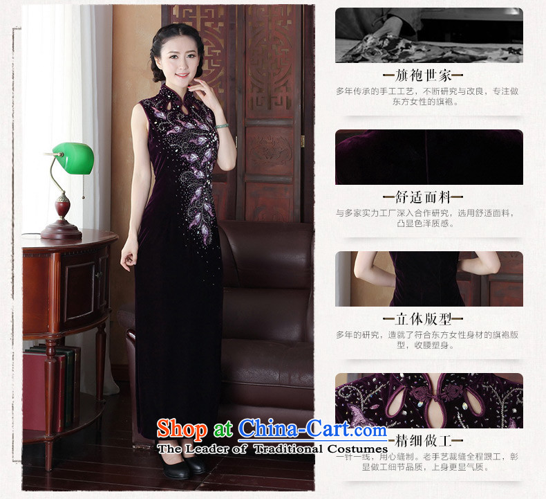 The laughter from the 2015 manually 歆 staples in the Pearl River Delta long skirt improved retro scouring pads qipao qipao gown cheongsam look like Ms. Qiu replacing Y2019 picture color L photo, prices, brand platters! The elections are supplied in the national character of distribution, so action, buy now enjoy more preferential! As soon as possible.
