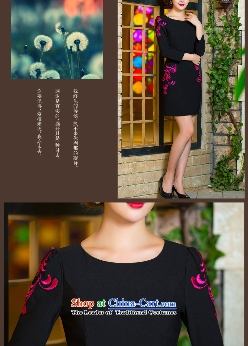 Eason Chan point cheongsam dress 2015 autumn and winter black graphics thin stylish improved round-neck collar Chinese Antique shortage of long-sleeved black skirt M picture, prices, brand platters! The elections are supplied in the national character of distribution, so action, buy now enjoy more preferential! As soon as possible.