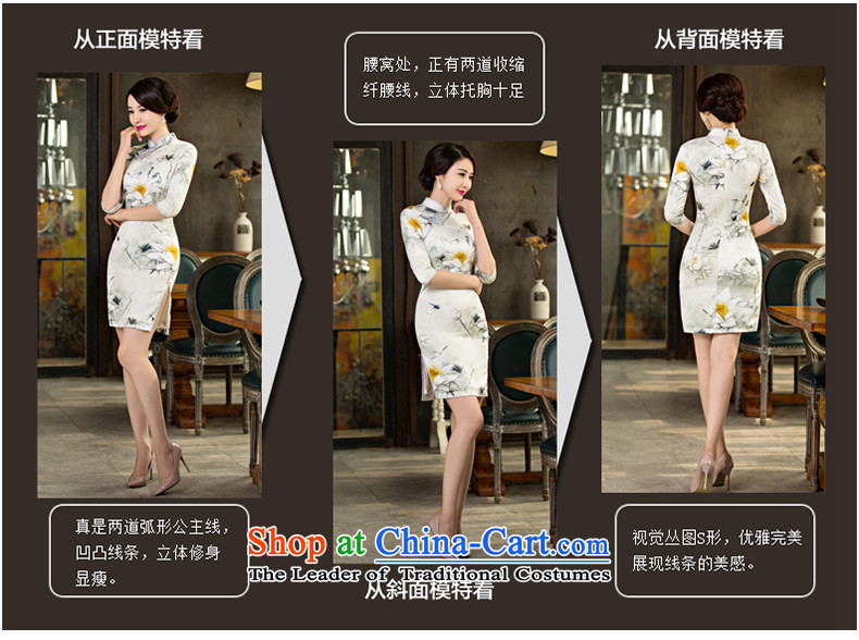 I should be grateful if you would have the pool of Yuen Chau replacing qipao improvements by 2015 in the retro-sleeved qipao skirt the new double cheongsam dress dress tea service M11032 picture color pictures, prices, XXL brand platters! The elections are supplied in the national character of distribution, so action, buy now enjoy more preferential! As soon as possible.