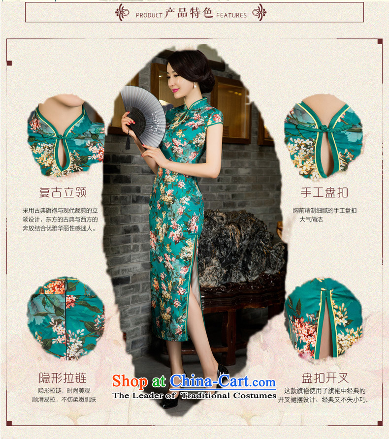 Yuan of floral arrangements 2015 Double long cheongsam with retro improved qipao autumn in long qipao gown temperament and stylish SAIKA M11030 green L picture, prices, brand platters! The elections are supplied in the national character of distribution, so action, buy now enjoy more preferential! As soon as possible.