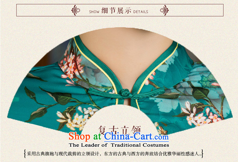 Yuan of floral arrangements 2015 Double long cheongsam with retro improved qipao autumn in long qipao gown temperament and stylish SAIKA M11030 green L picture, prices, brand platters! The elections are supplied in the national character of distribution, so action, buy now enjoy more preferential! As soon as possible.