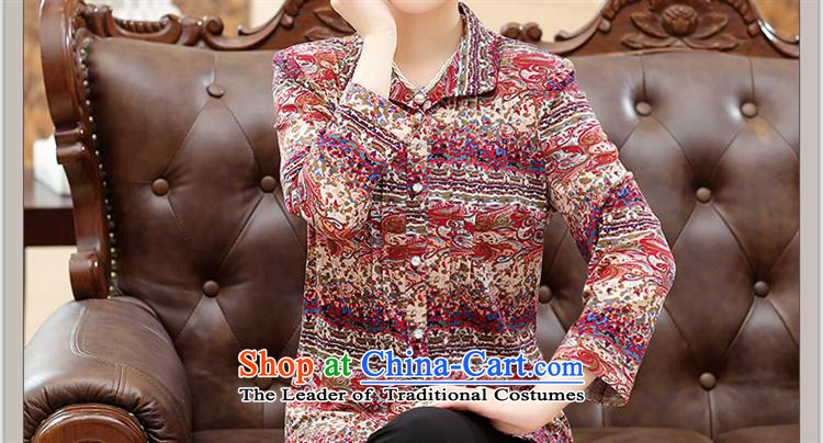 The Black Butterfly saika retro-fit Women's older autumn NEW SHIRT female middle-aged moms large long-sleeved blue L picture, prices, brand platters! The elections are supplied in the national character of distribution, so action, buy now enjoy more preferential! As soon as possible.