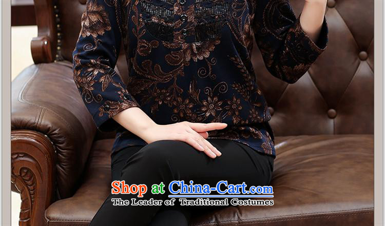 The elderly in The Black Butterfly WOMEN FALL 2015) new trendy lapel pin mother T-shirts female fifth cuff dark blue XXXL picture, prices, brand platters! The elections are supplied in the national character of distribution, so action, buy now enjoy more preferential! As soon as possible.