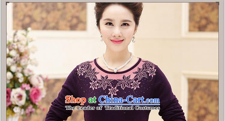 The elderly in The Black Butterfly women fall inside the new round-neck collar wool jumper installed MOM with long-sleeved autumn knitwear purple XXL picture, prices, brand platters! The elections are supplied in the national character of distribution, so action, buy now enjoy more preferential! As soon as possible.