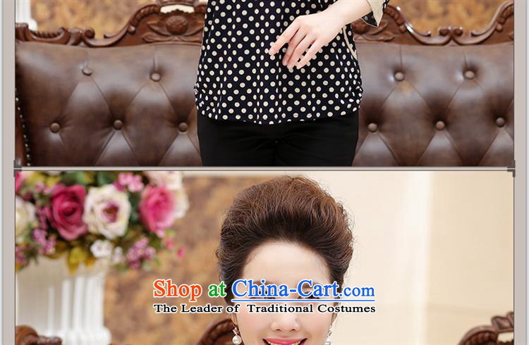 The Black Butterfly Older Women fall new TEE 7 Cuff dot sweet mother load roll collar female T-shirt dot XL Photo, prices, brand platters! The elections are supplied in the national character of distribution, so action, buy now enjoy more preferential! As soon as possible.
