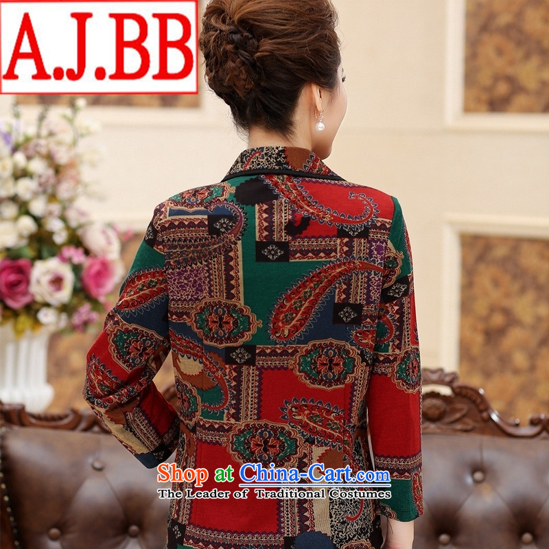 The Black Butterfly retro in older women fall inside the new long-sleeved shirt and women to replace mother thin video Code Red orange shirt 13568 XXL,A.J.BB,,, shopping on the Internet