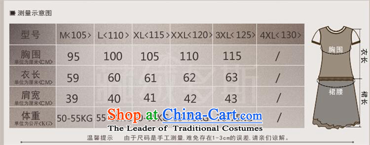 The Black Butterfly Older Women fall of leisure new long-sleeved shirt lapel large graphics load mother thin green shirt 4XL Photo, prices, brand platters! The elections are supplied in the national character of distribution, so action, buy now enjoy more preferential! As soon as possible.