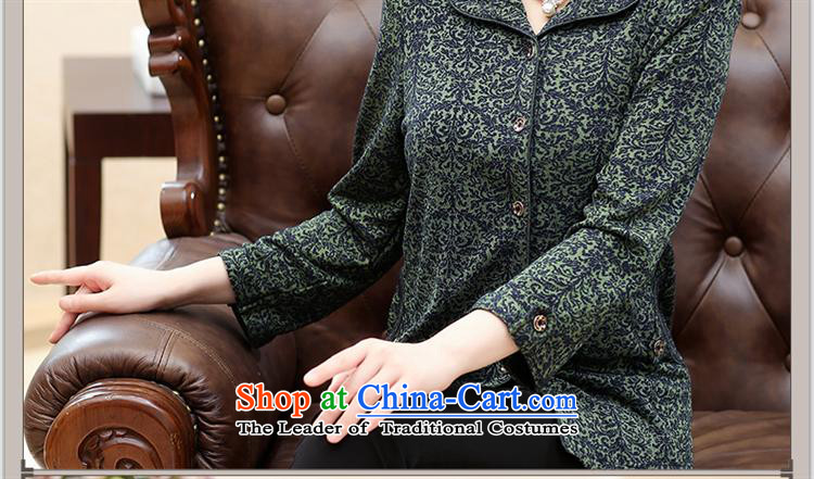In 2015, The Black Butterfly older female long-sleeved shirt autumn Women's clothes lapel on detained mothers with middle-aged female green 4XL Photo shirts, prices, brand platters! The elections are supplied in the national character of distribution, so action, buy now enjoy more preferential! As soon as possible.